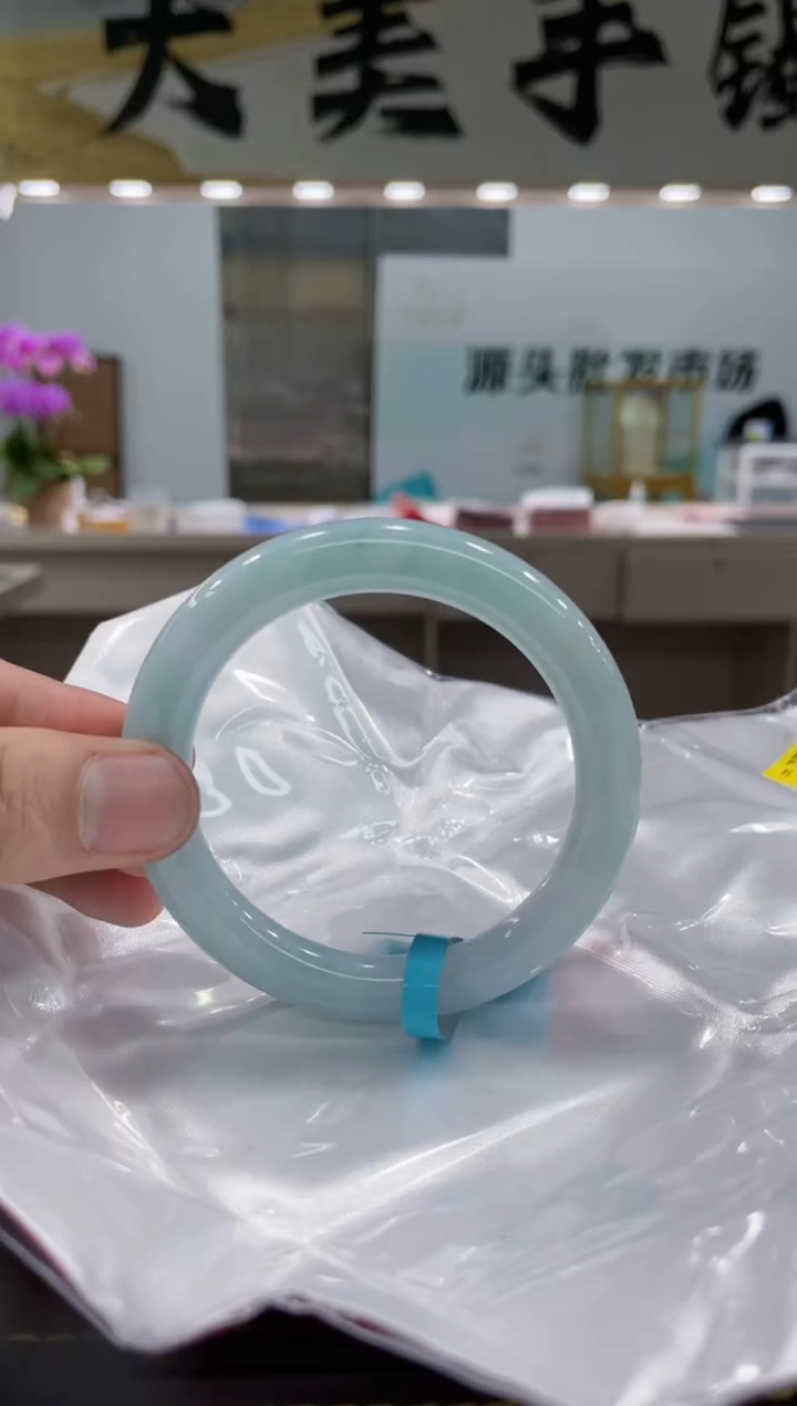 【闪购商品】翡翠手镯未镶嵌手镯