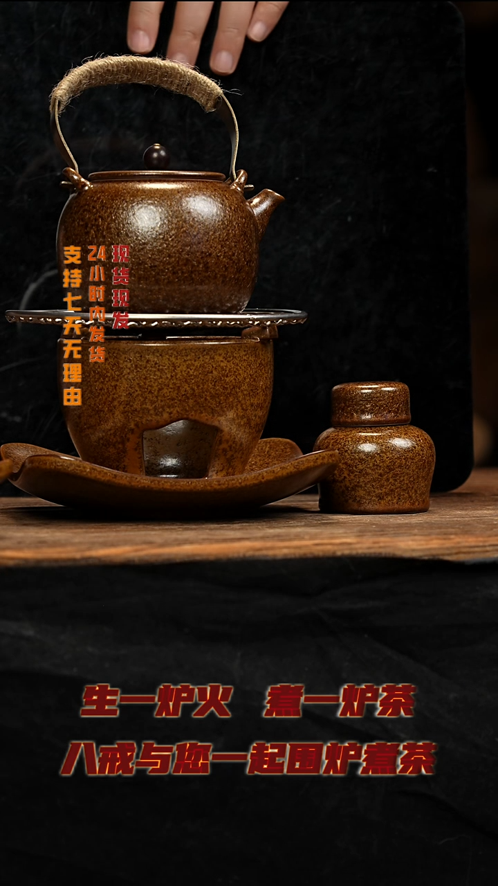 茶壶紫砂八戒茶器