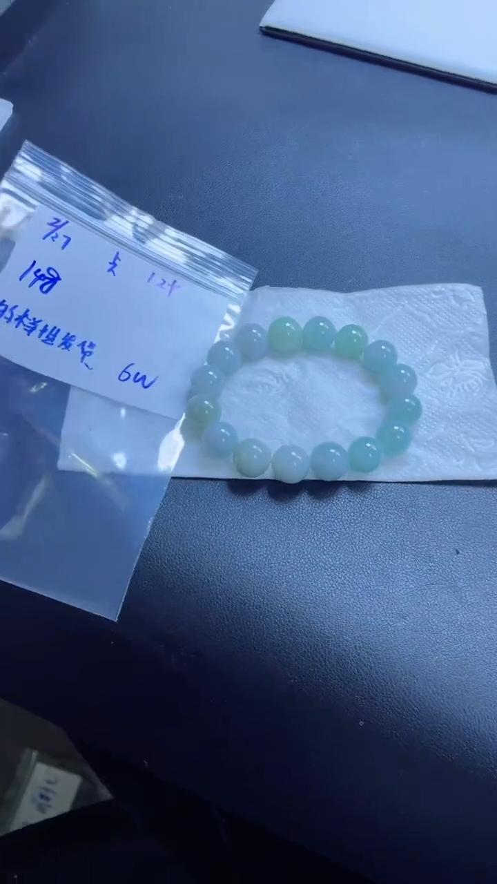 【闪购商品】定制翡翠未镶嵌多样性翡翠珠串 拍一发一