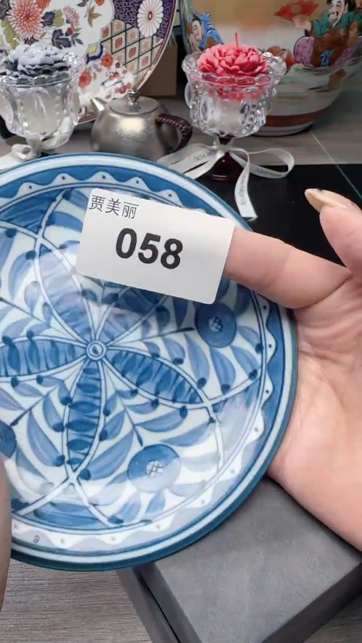 瓷片瓷片瓷片瓷片瓷片