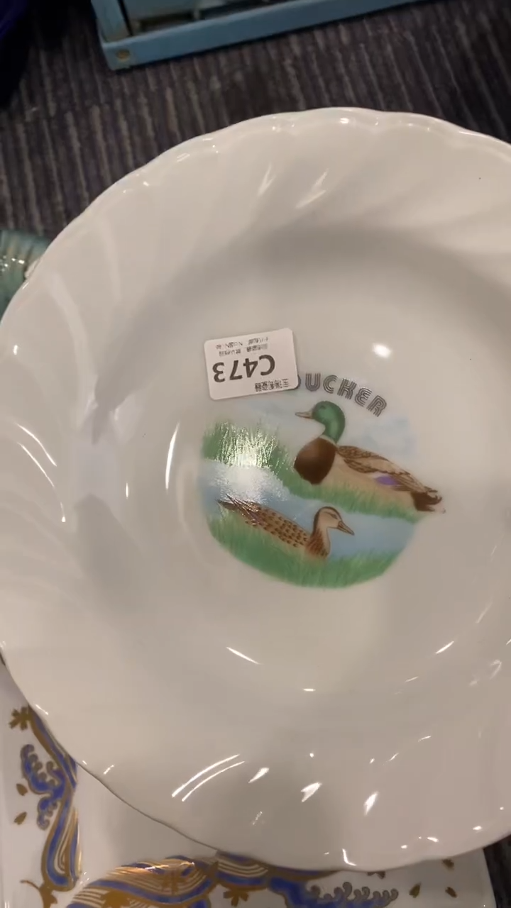 其他內****?回流瓷器默认微瑕，谨慎勿拍C473