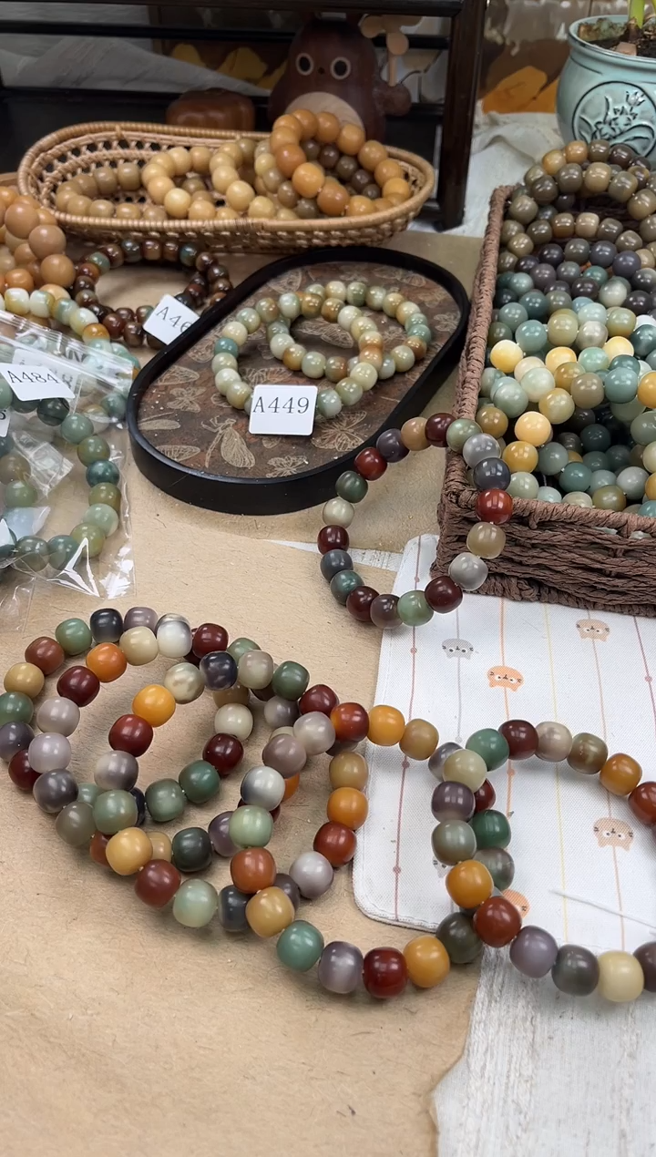 手串菩提根/象牙果a466 卡15 干磨孔一般万圣家族