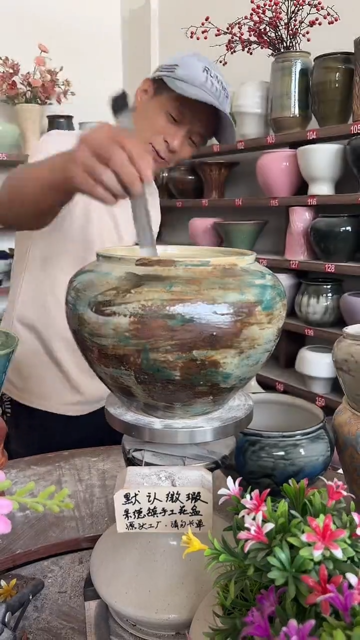 10月2号-高16口17瑕