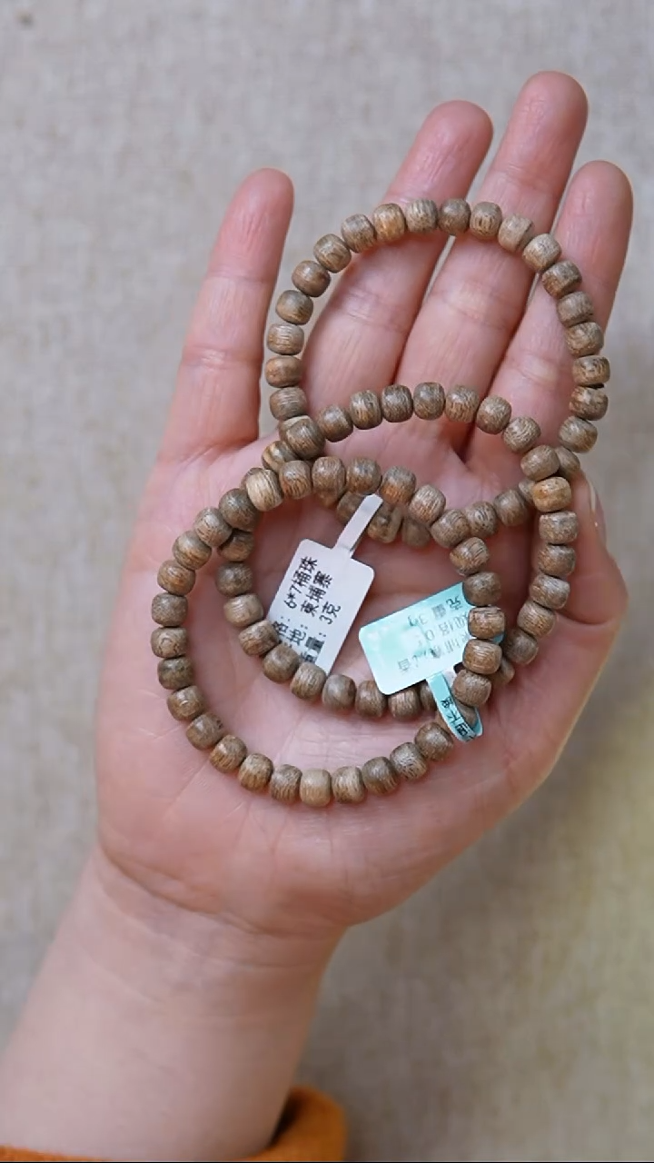 沉香手串柬埔寨单圈0.6 多样性发其一