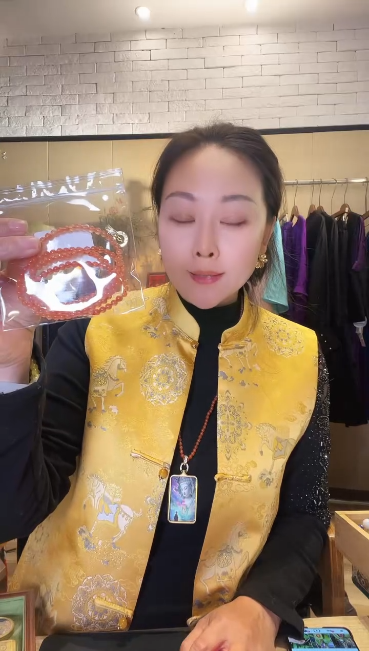 888602---南红4圈配件