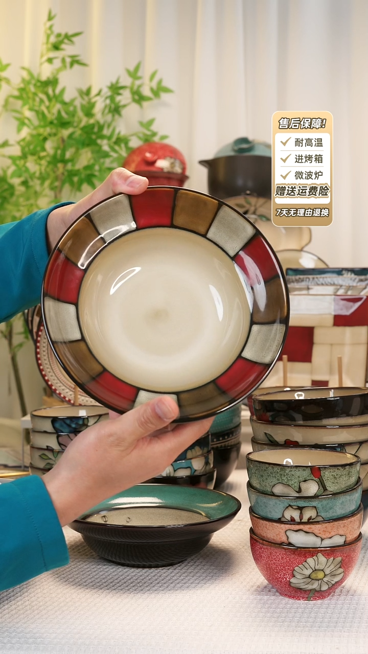 【闪购商品】8 寸草帽碗11111111