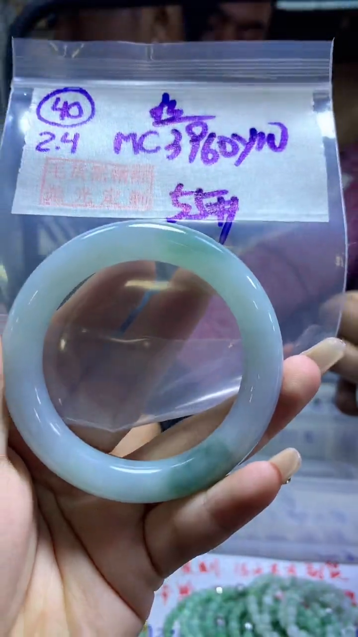 【闪购商品】定制翡翠未镶嵌40手镯55丝+3960元+拍一发一