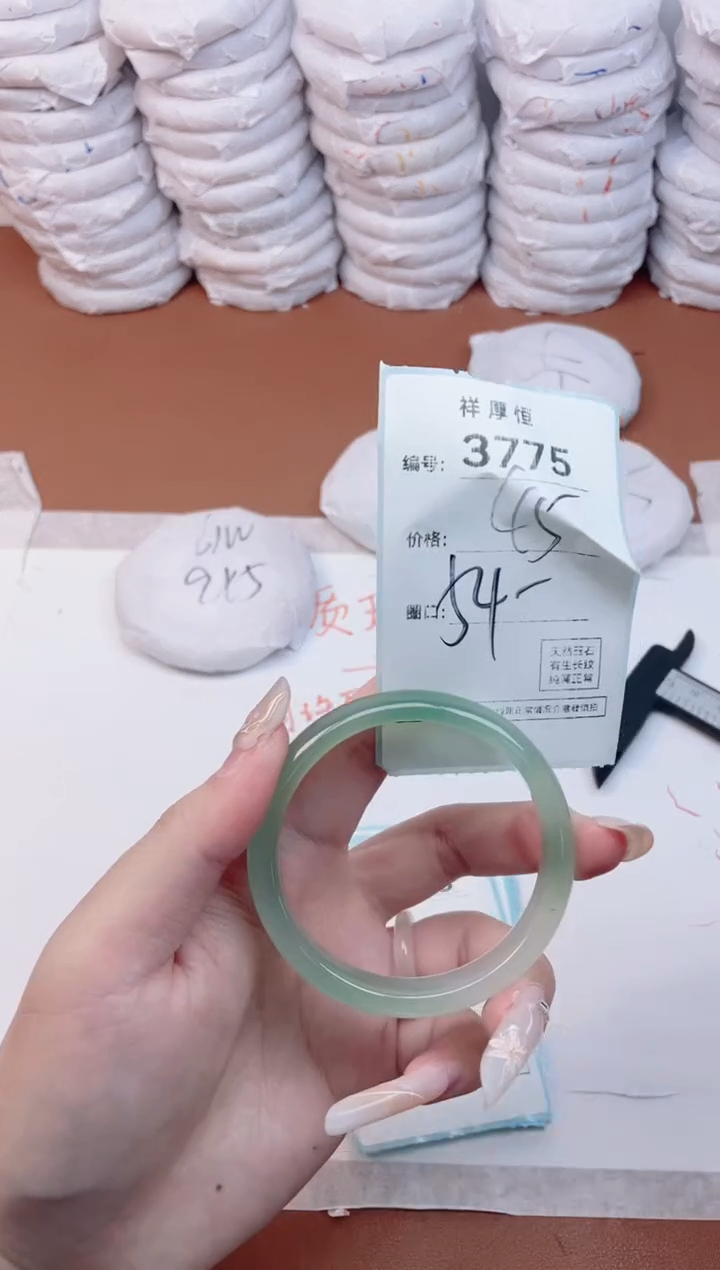 【闪购商品】玛瑙/玉髓手镯未镶嵌3775