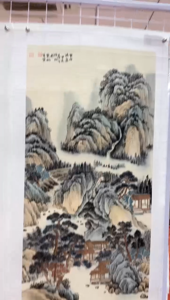 国画赵恒强4.5平尺托底国画赠运费险