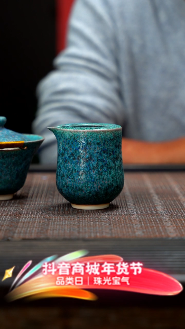 【闪购商品】紫砂茶壶玉泥鼎钧套组