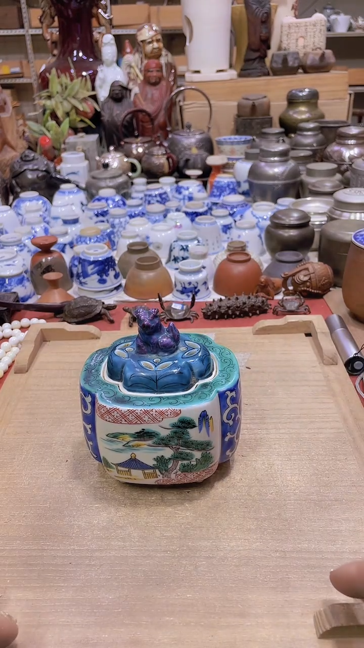 【闪购商品】发发发发发发发发发发发