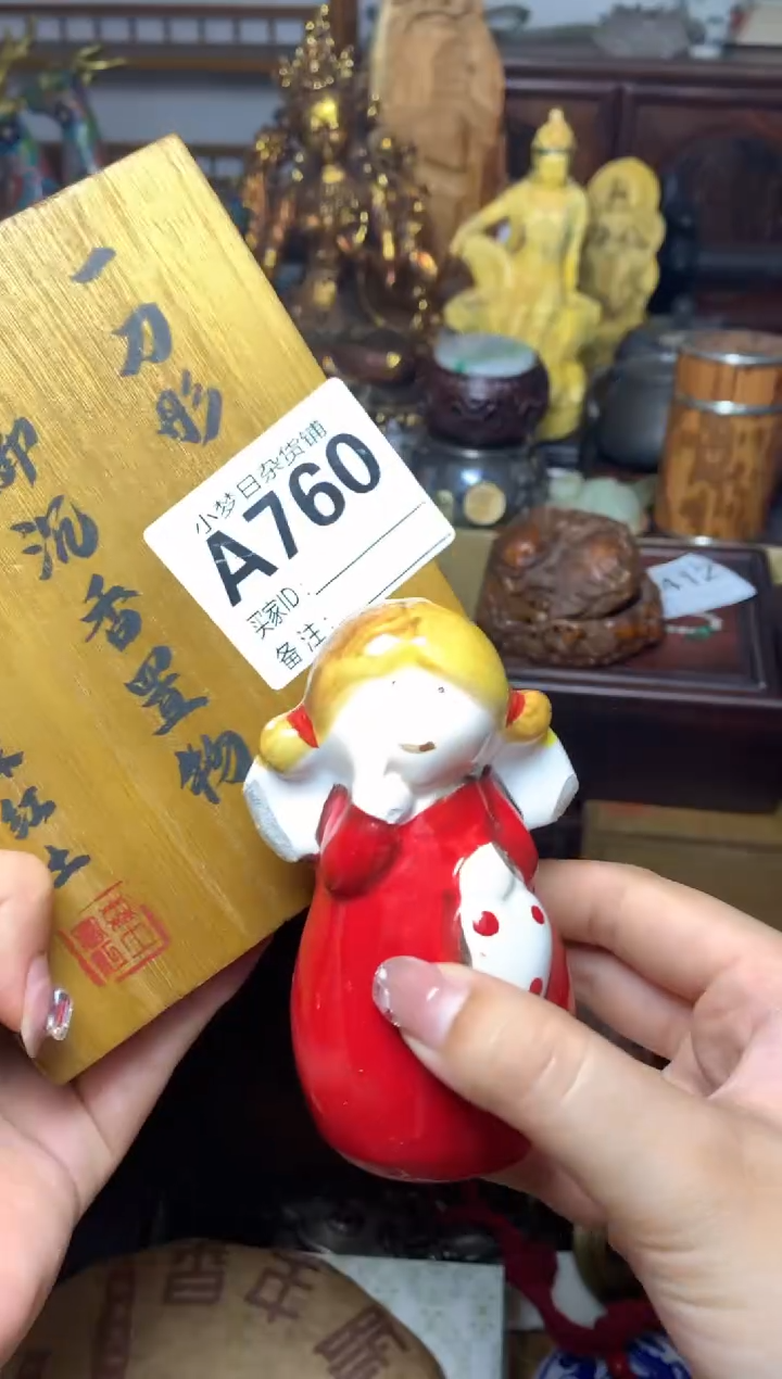 紫砂盖碗瓷器默认微瑕瓷器