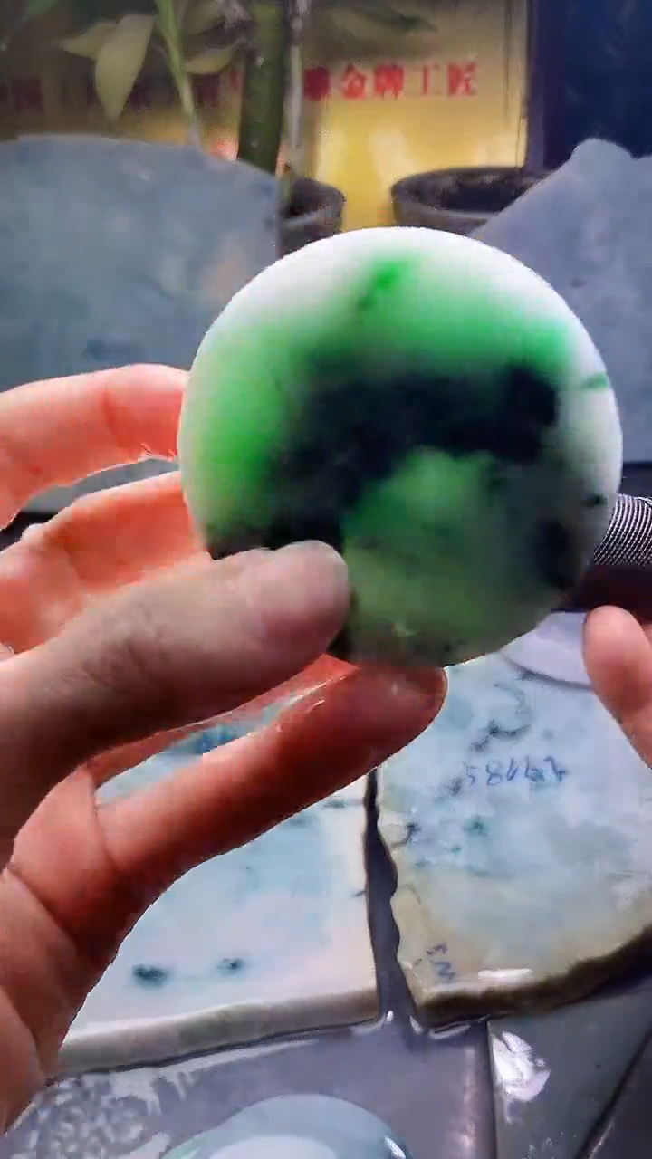 未镶嵌挂件翡翠小雨98