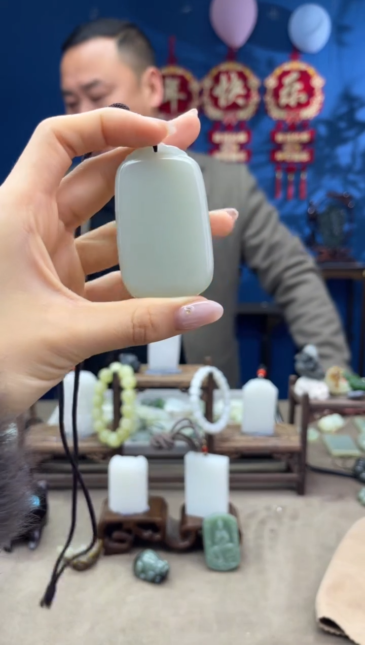 【闪购商品】和田玉颈饰未镶嵌1