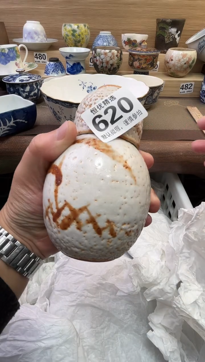K****o陶瓷陶瓷陶瓷陶瓷陶瓷陶瓷