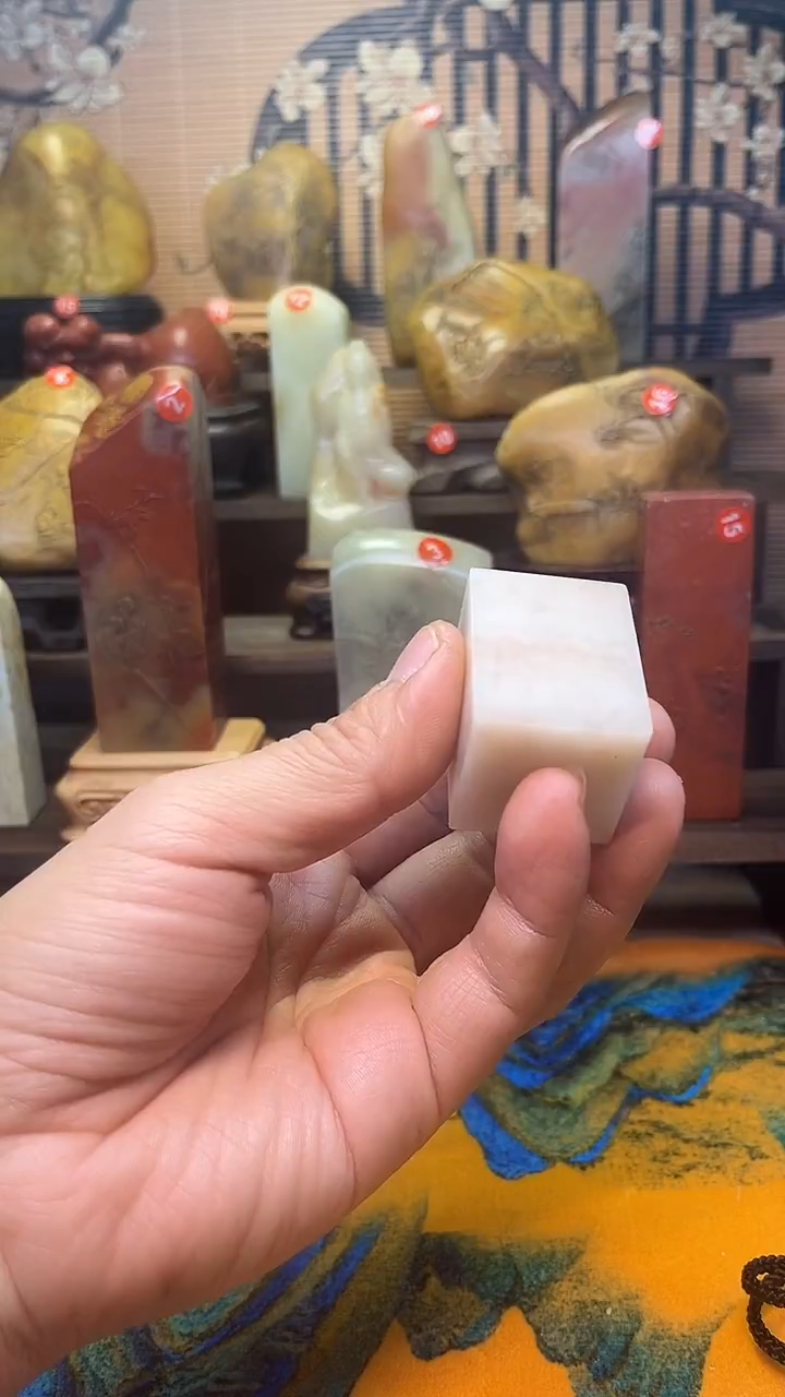 寿山石印石红***玩寿山石印章材料