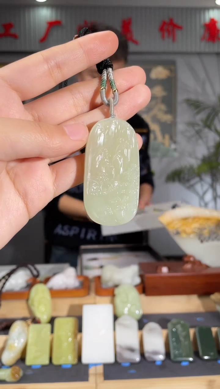 【闪购商品】和田玉颈饰未镶嵌拍一发一 多样性发货