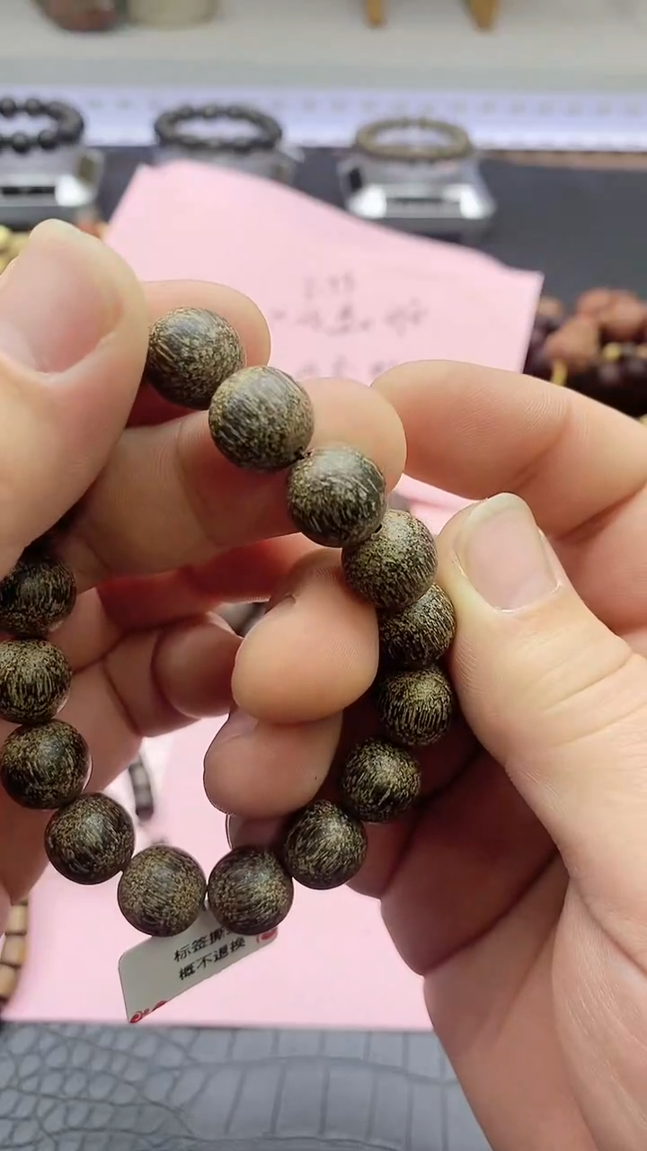 【闪购商品】10号链接高端木制文玩收藏