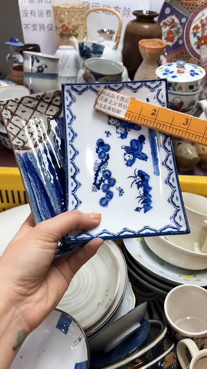 【闪购商品】1闪购闪购闪购闪购