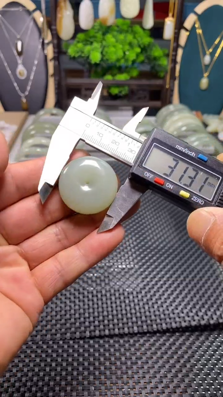 【闪购商品】和田玉未镶嵌颈饰吊坠