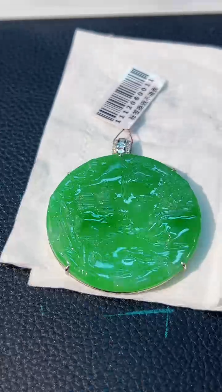 颈饰18K金镶嵌翡翠 缅料A货/支持复检/一件