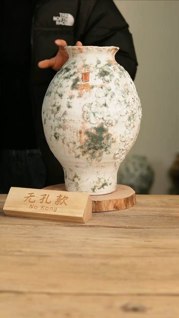 【闪购商品】摆件26-99高34口10误差2无孔