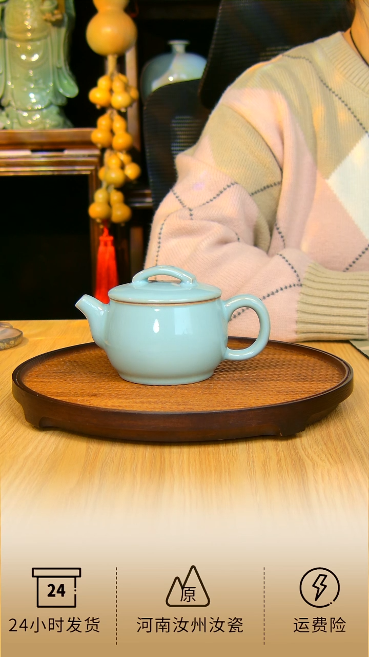 杯子汉瓦全手工原矿天青不完美