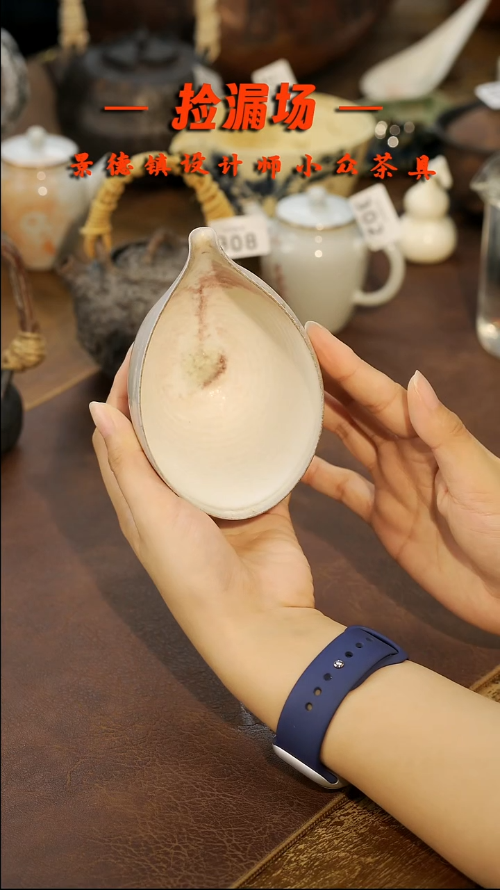 景德镇纯手工手作315