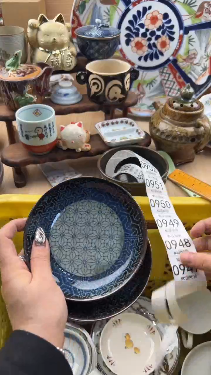 947默认微瑕，满20元包邮