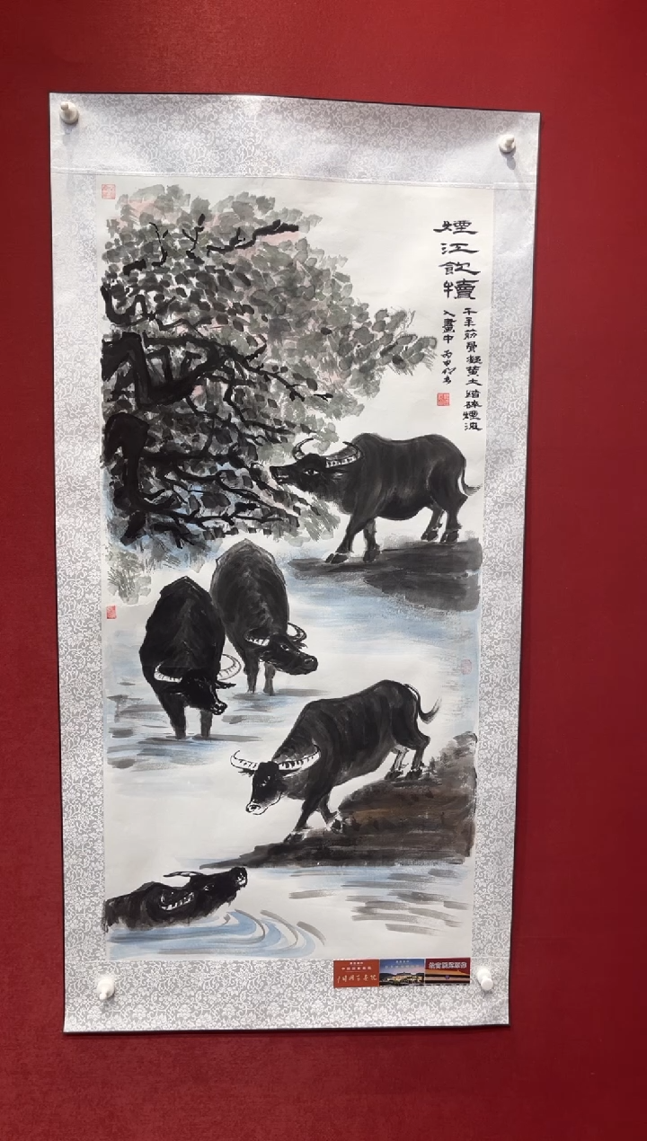 国画老师创作作品 25