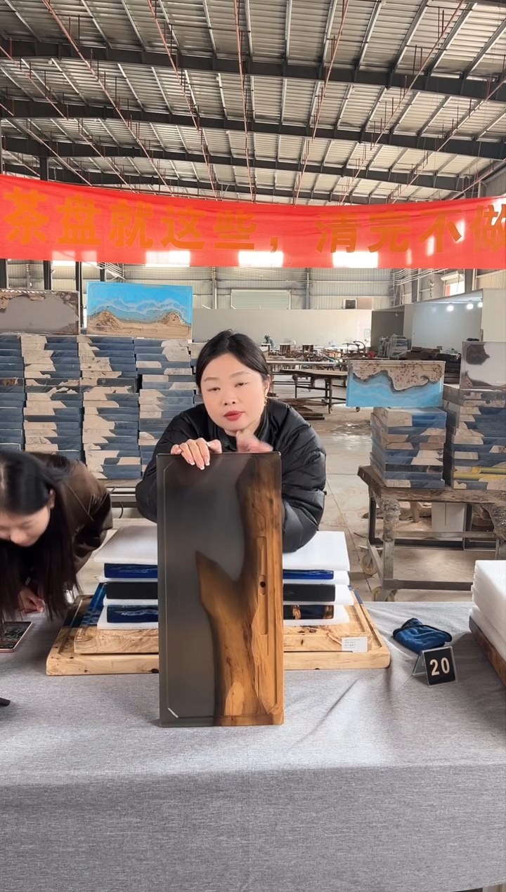 【闪购商品】55*25橄榄木树脂实木茶盘简约现代风