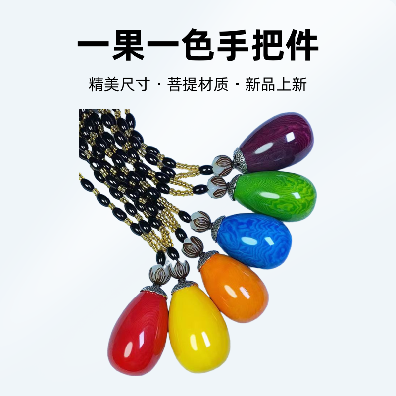 【巨无霸】风化老油果金灯菩提佛心果
