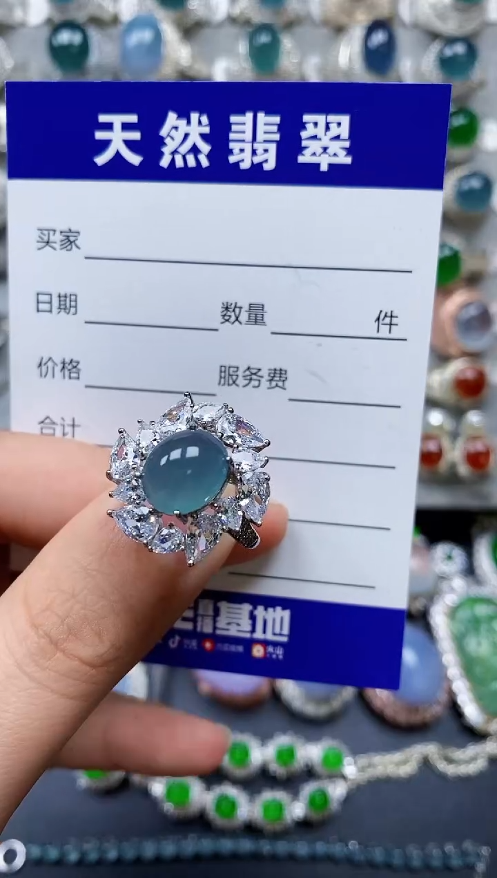 【闪购商品】翡翠戒指银S925镶嵌0385