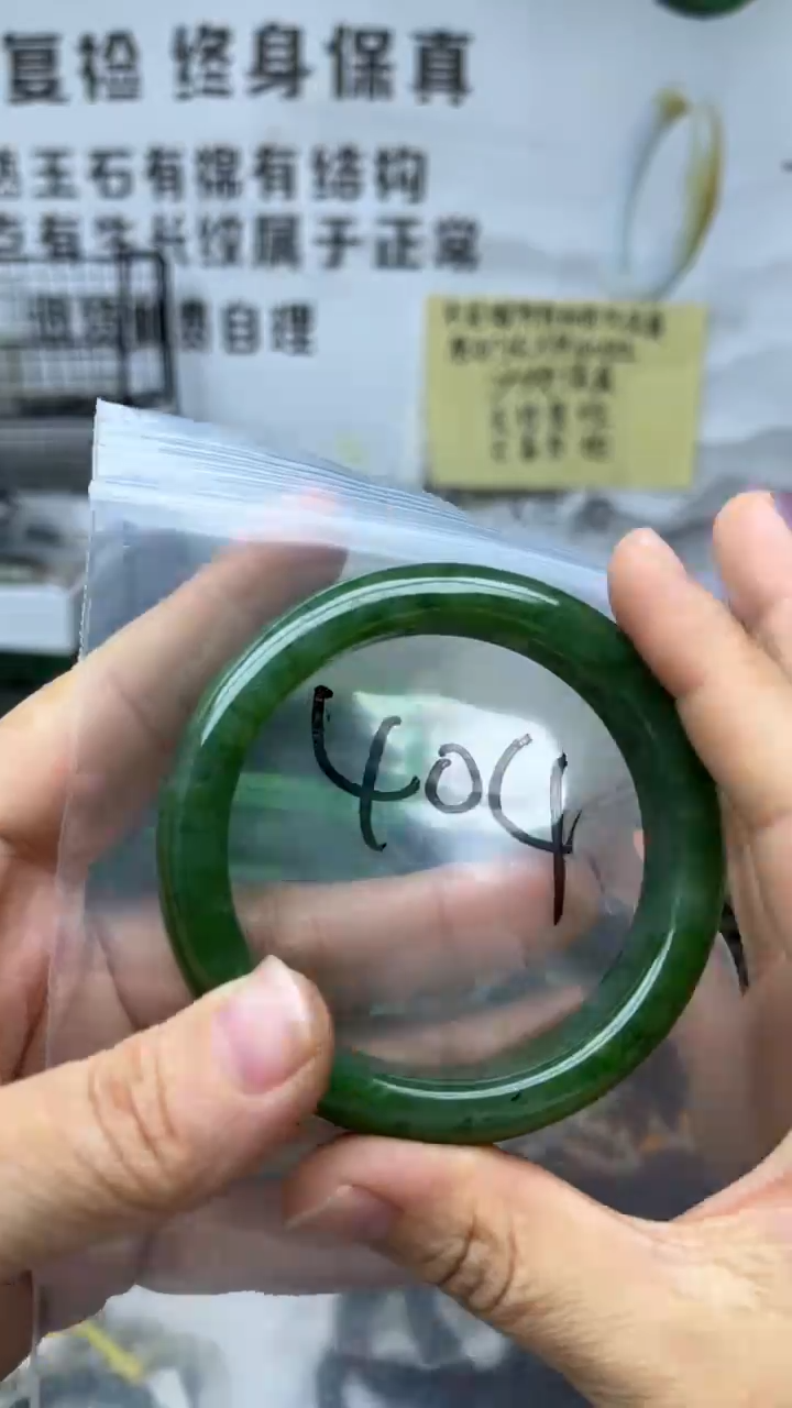 颈饰未镶嵌和田玉多样性发货拍一发一56