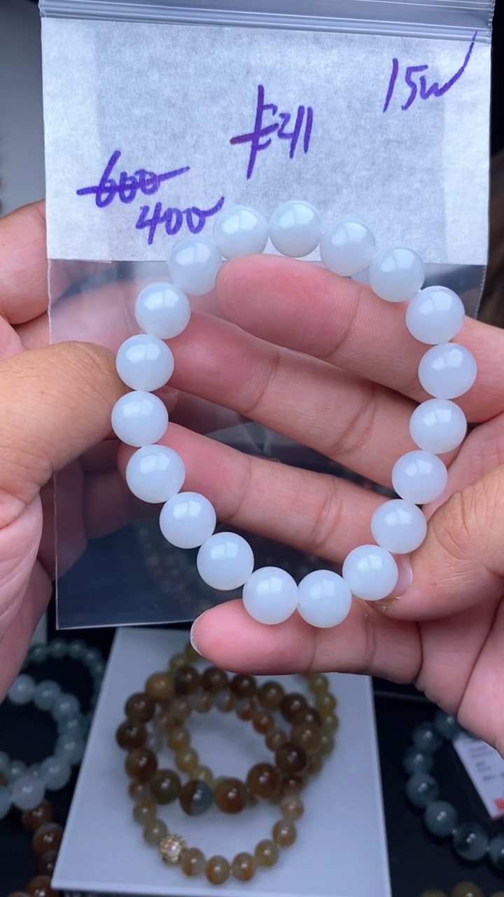 【闪购商品】定制翡翠未镶嵌毛货需精细抛光拍一发一