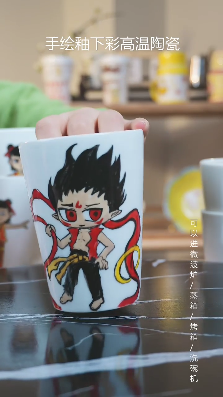 【闪购商品】杯子景德镇高温釉下彩纯手绘创意瓷