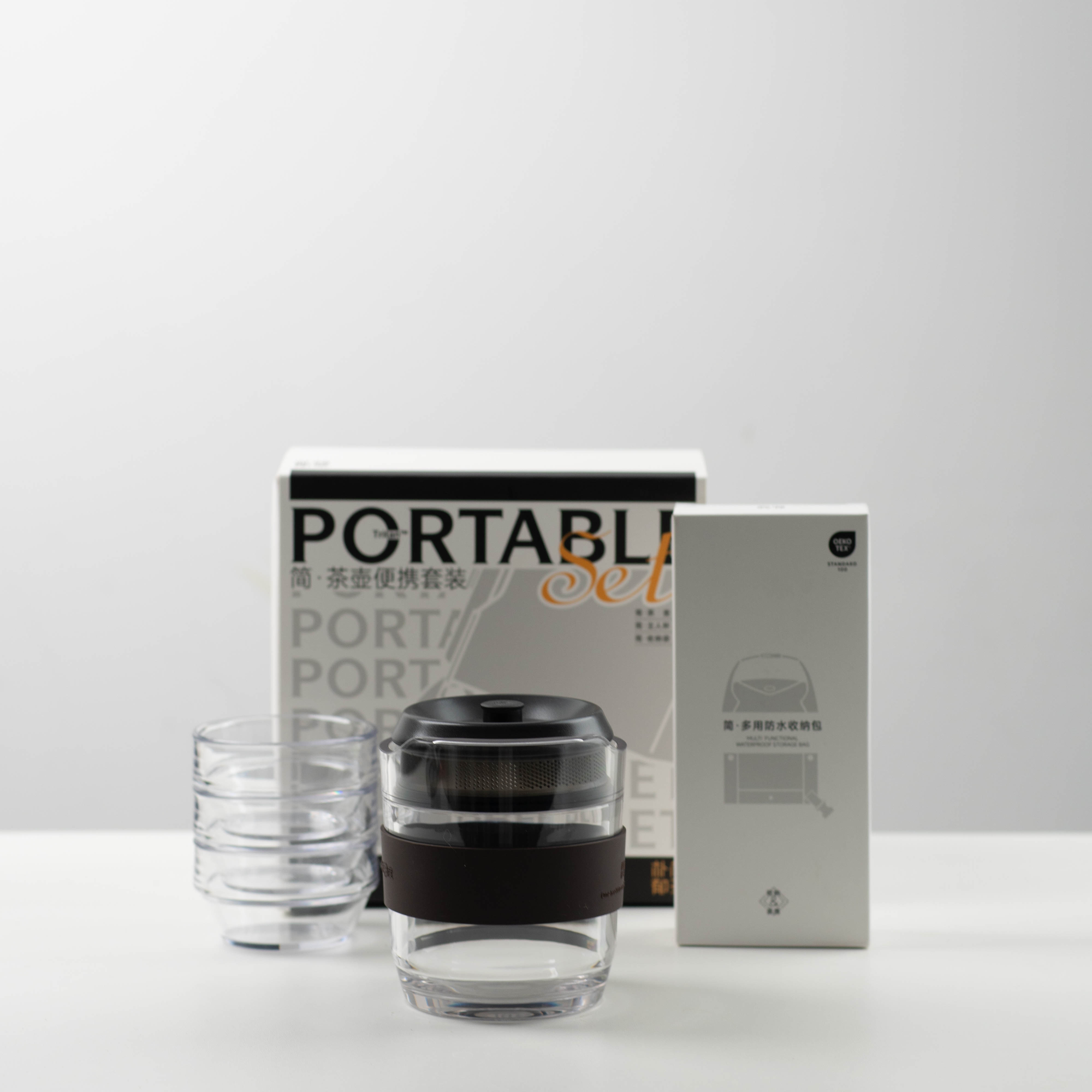 【展会专属礼盒】简茶壶透明手握壶不烫手大容量餐饮具茶咖具防水