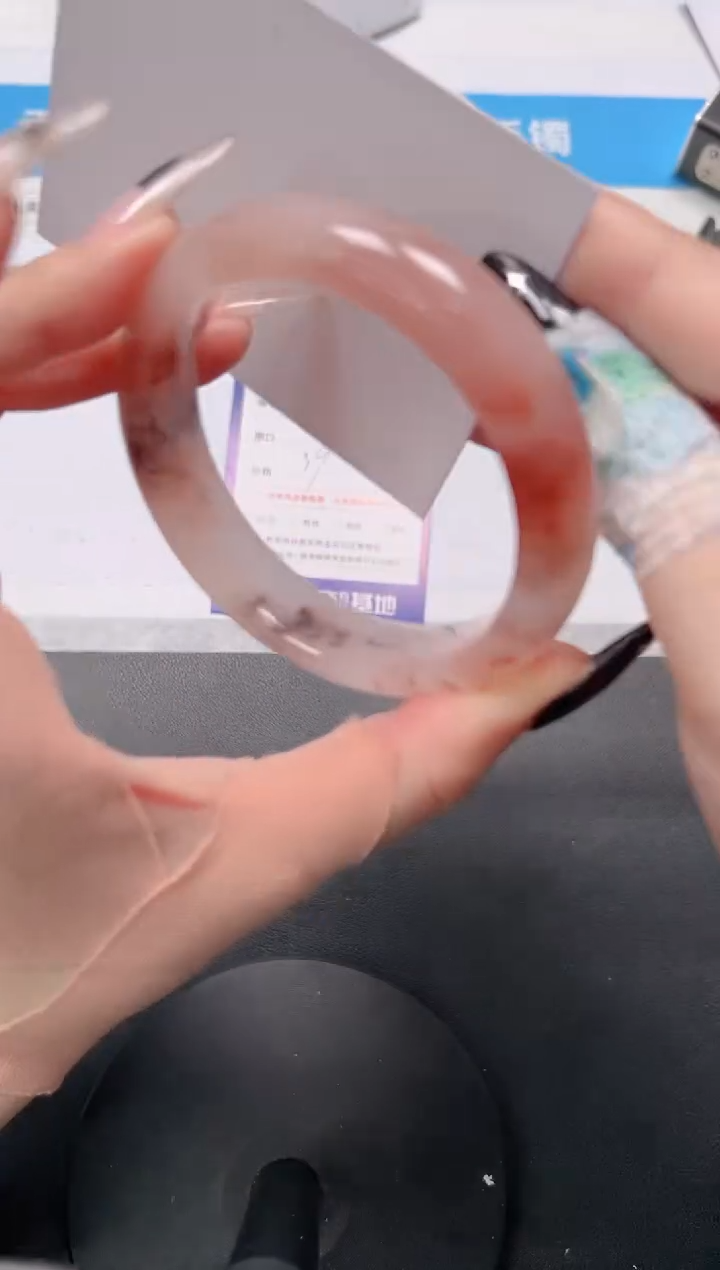 【闪购商品】石英质玉手镯未镶嵌159-桃花56