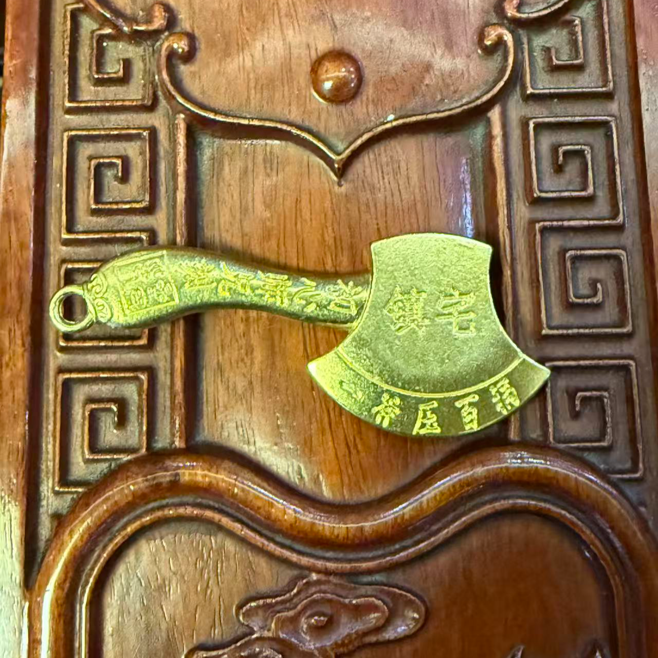 吉祥斧子殊胜摆件