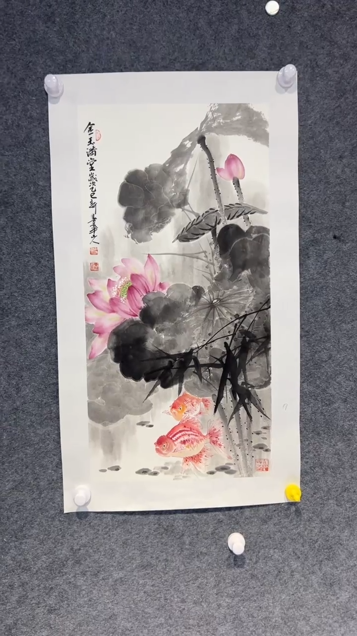 【闪购商品】国画梁景欣老师国画作品