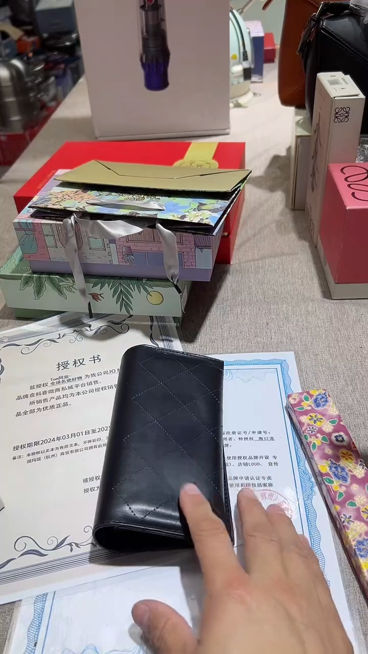 【闪购商品】瓷片正品保真，清库存灰