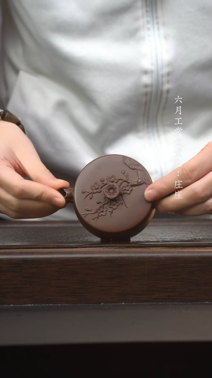 【闪购商品】紫砂茶壶六月茶器甄选紫砂