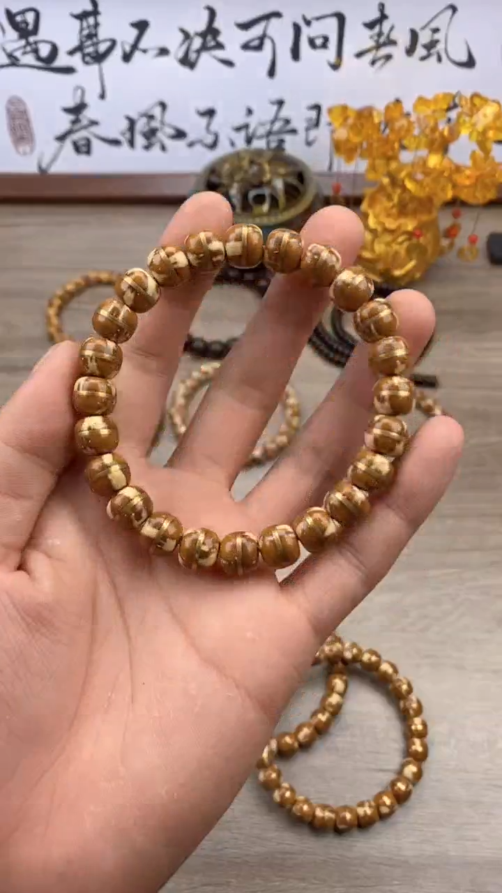 紫金鼠手串JH002紫金鼠一线天二代花皮21号