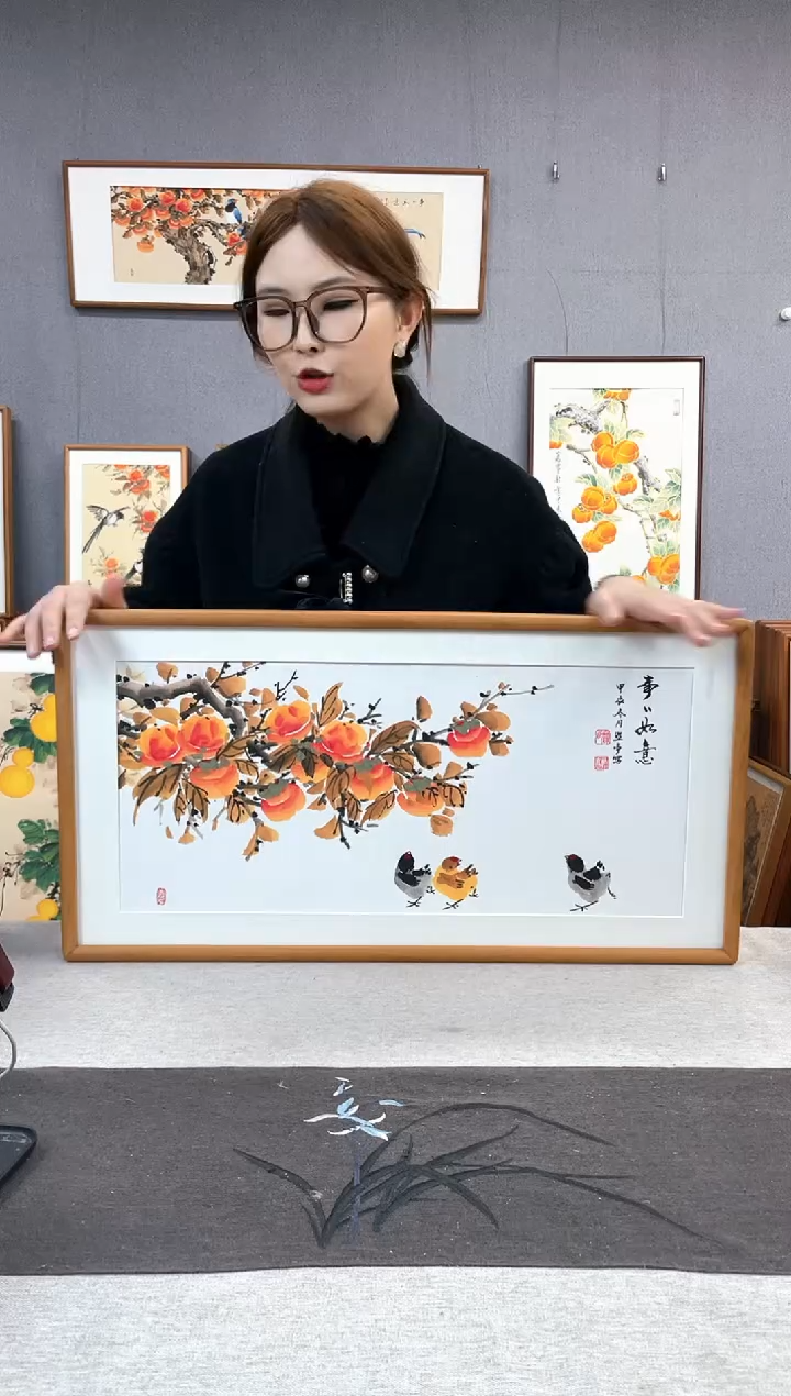 【闪购商品】国画贺照亭-纯手绘带框作品-35*68-柿子