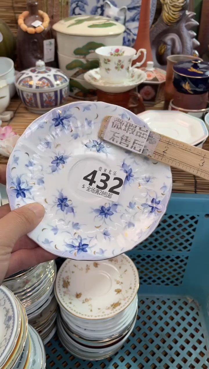 胖**儿默认微瑕，全场28包邮