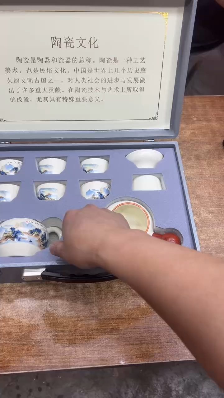 【闪购商品】其他其他其他其他其他1