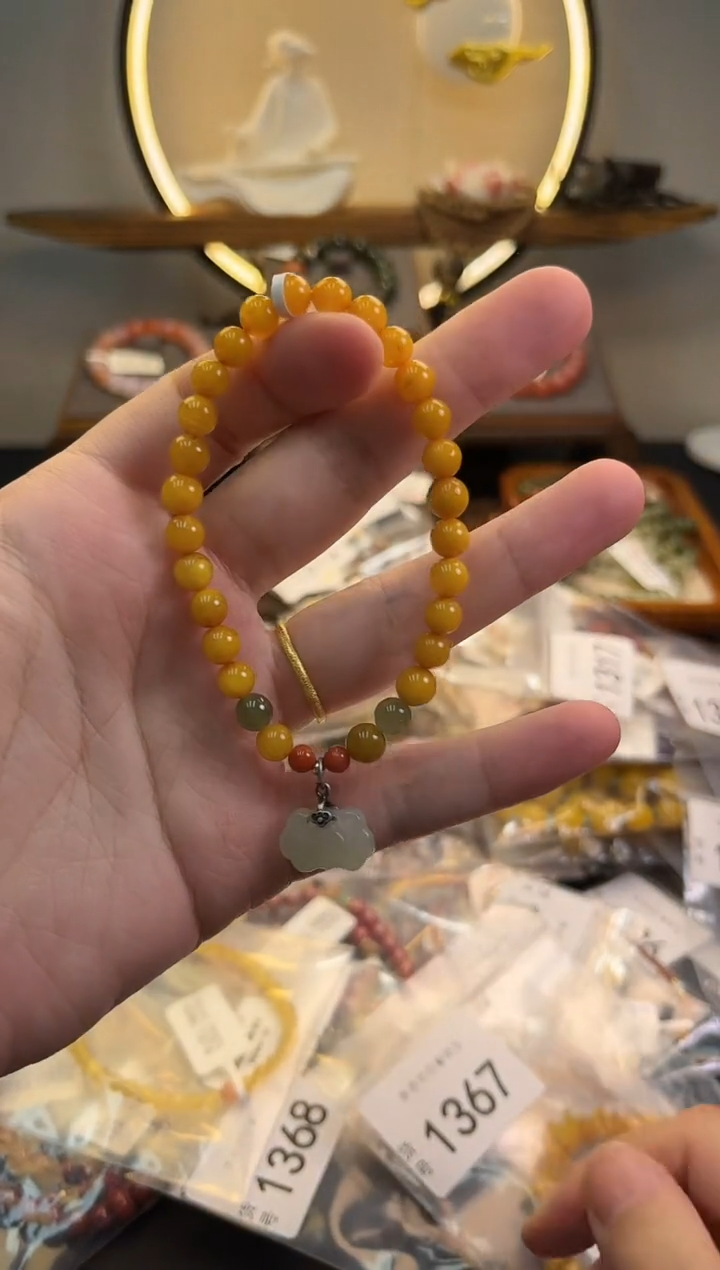 手链蜜蜡未镶嵌货号1365