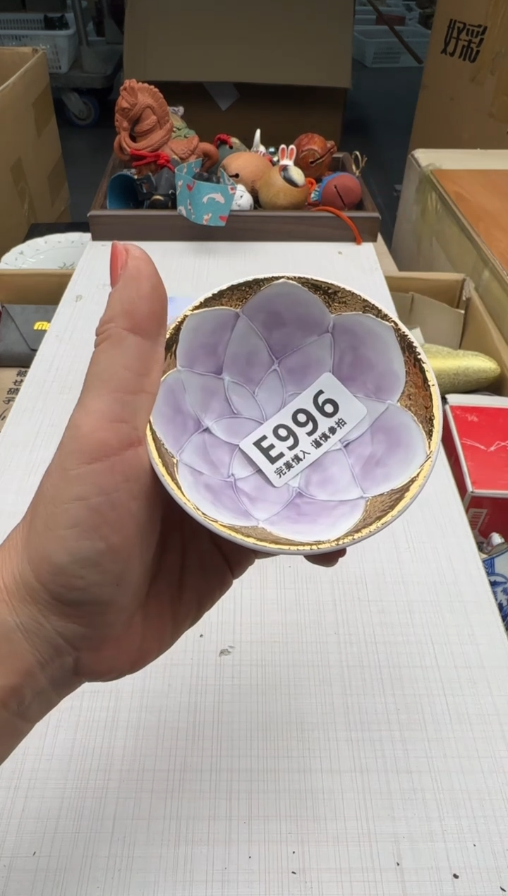 瓷片哈****9996回流瓷器 默认微瑕