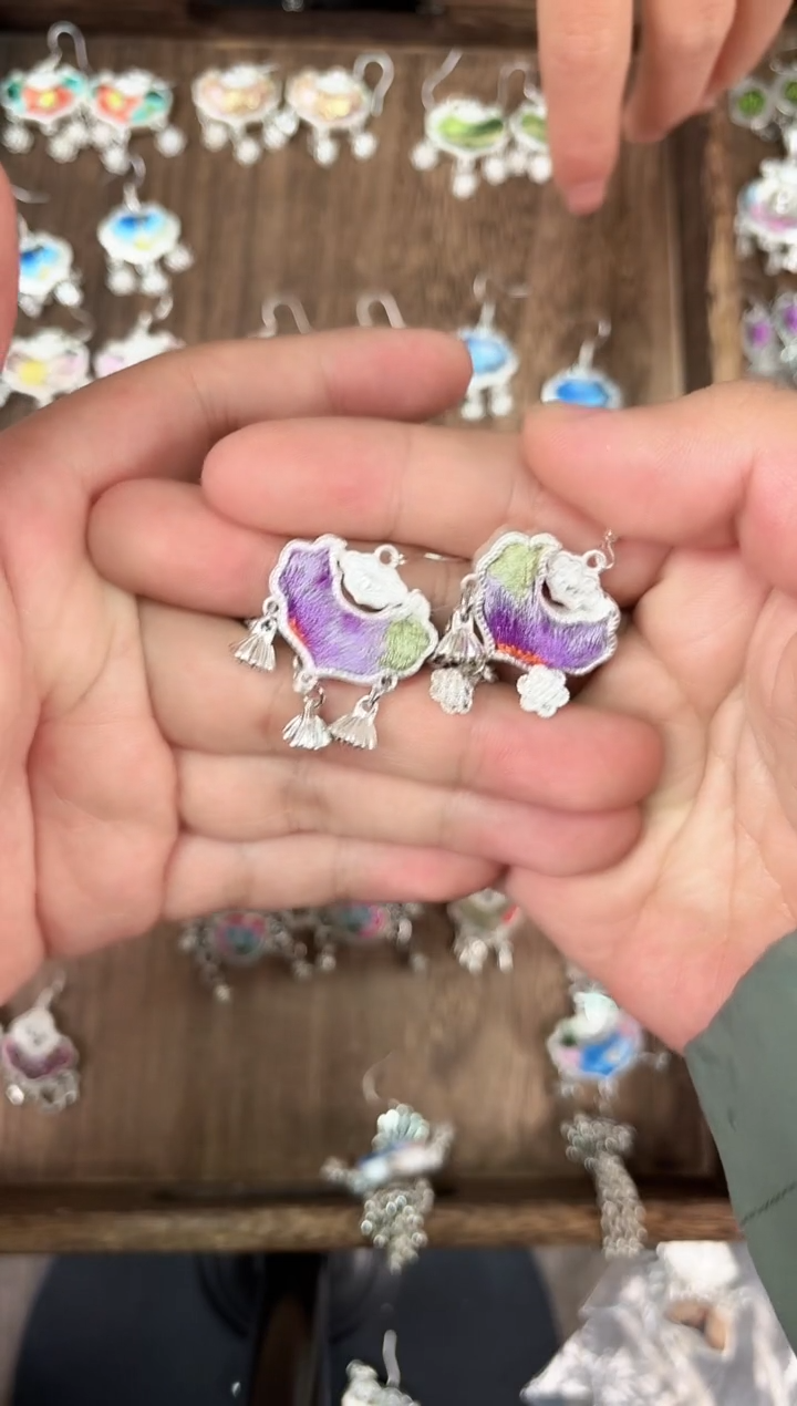 织绣蜜***半民族风非遗老绣饰品576