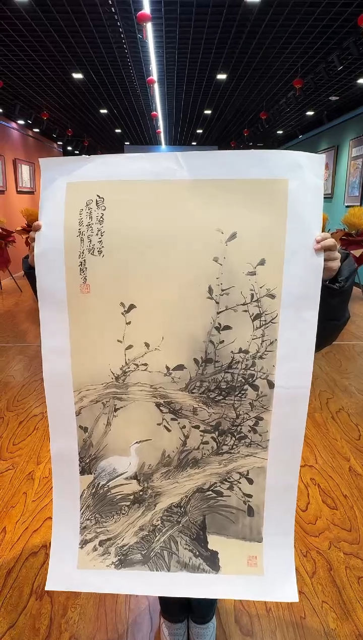 【闪购商品】国画国画孙桂国老师字画带亲笔合影证书6-11